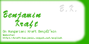 benjamin kraft business card